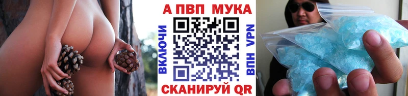 Какие есть наркотики Бирюсинск АМФЕТАМИН  Кокаин  Псилоцибиновые грибы  Бошки Шишки  ГАШИШ  Меф 