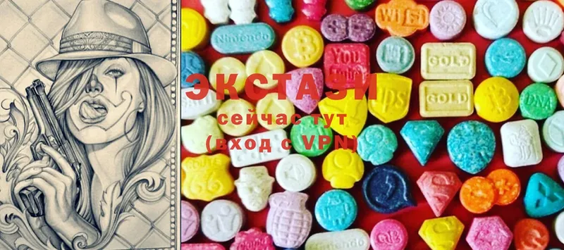 магазин    блэк спрут ссылки  Ecstasy бентли  Бирюсинск 