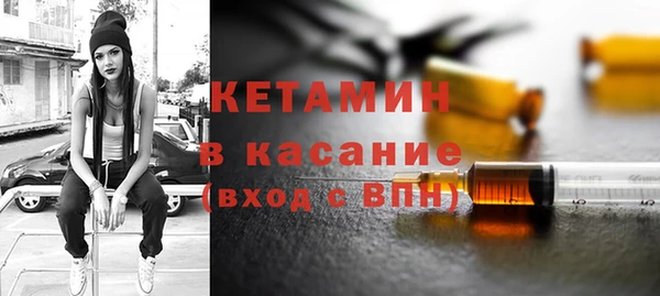 кокс Баксан