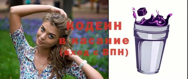 кокс Баксан
