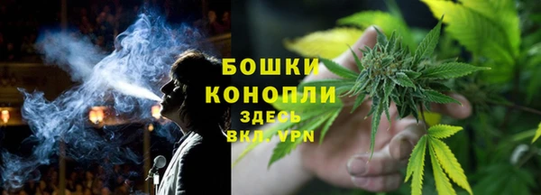 гашишное масло Балахна