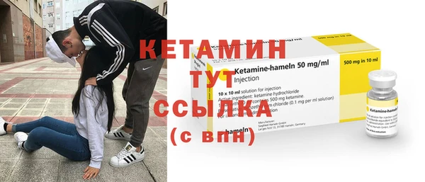 гашишное масло Балахна