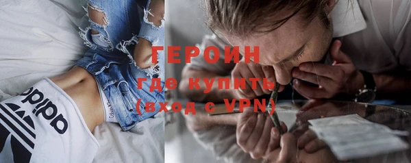 гашик Аркадак