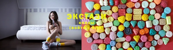 гашишное масло Балахна