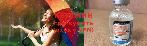 дурь Балабаново