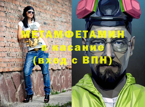 дурь Балабаново