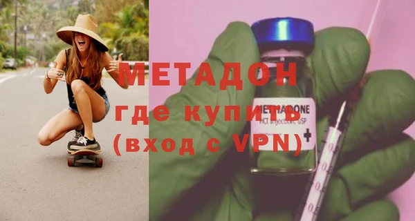 дурь Балабаново