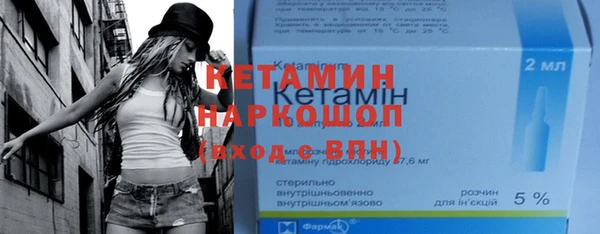 гашишное масло Балахна