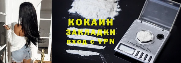 дурь Балабаново