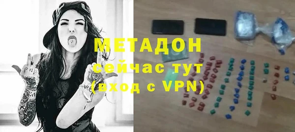 кокс Баксан