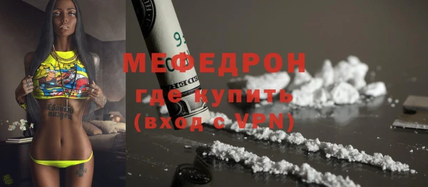 кокс Баксан