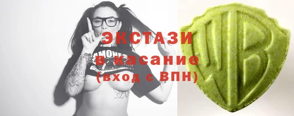 дурь Балабаново