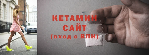 кокс Баксан