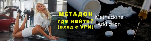 дурь Балабаново