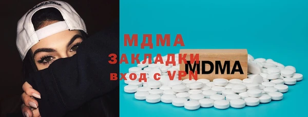 кокс Баксан