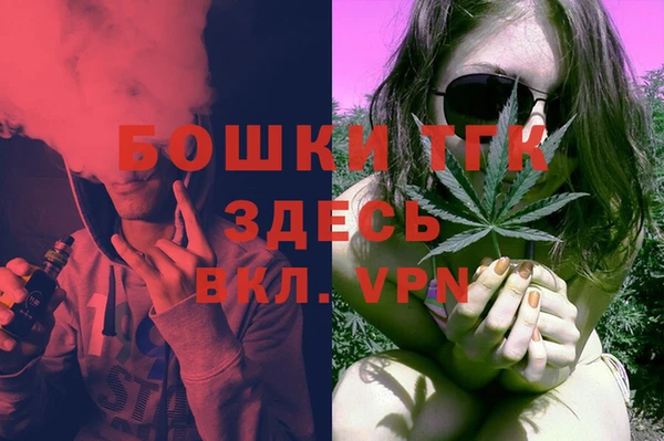 дурь Балабаново