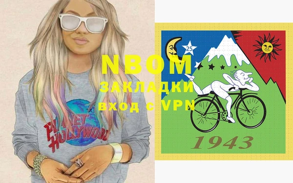 кокс Баксан