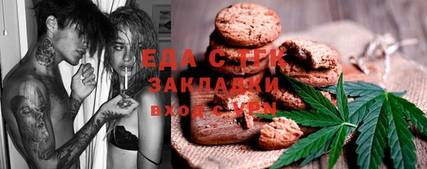 дурь Балабаново