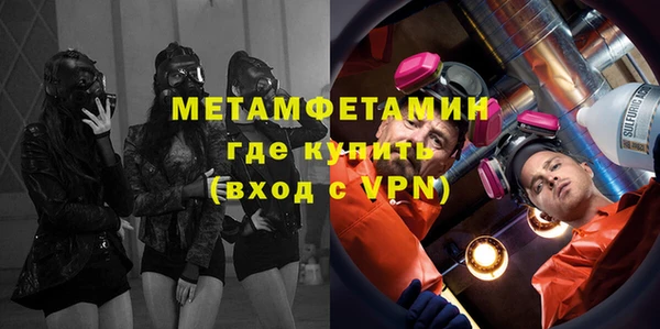 гашик Аркадак