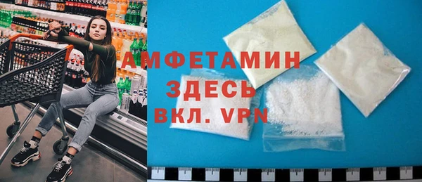 гашишное масло Балахна