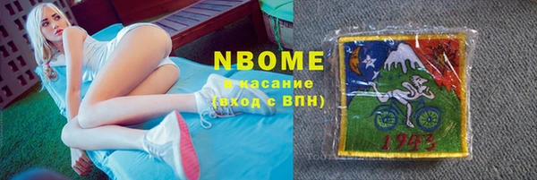 дурь Балабаново