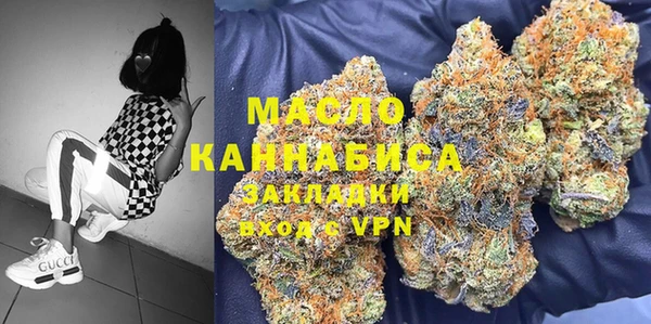 гашик Аркадак