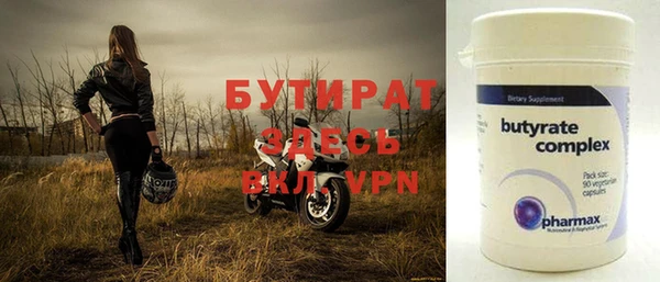 дурь Балабаново