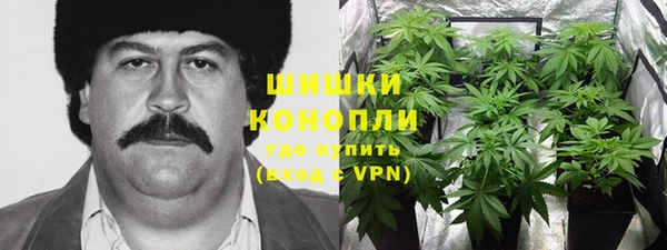 гашишное масло Балахна