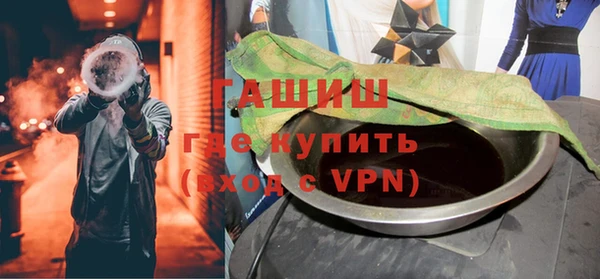 кокс Баксан