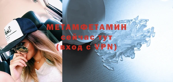 дурь Балабаново