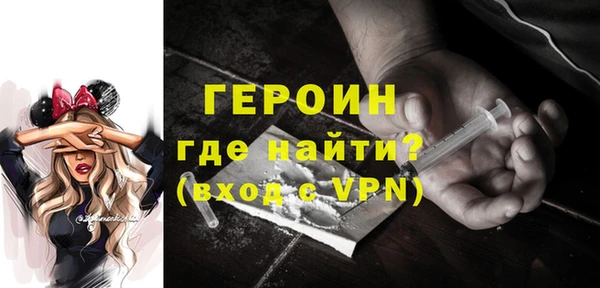 дурь Балабаново